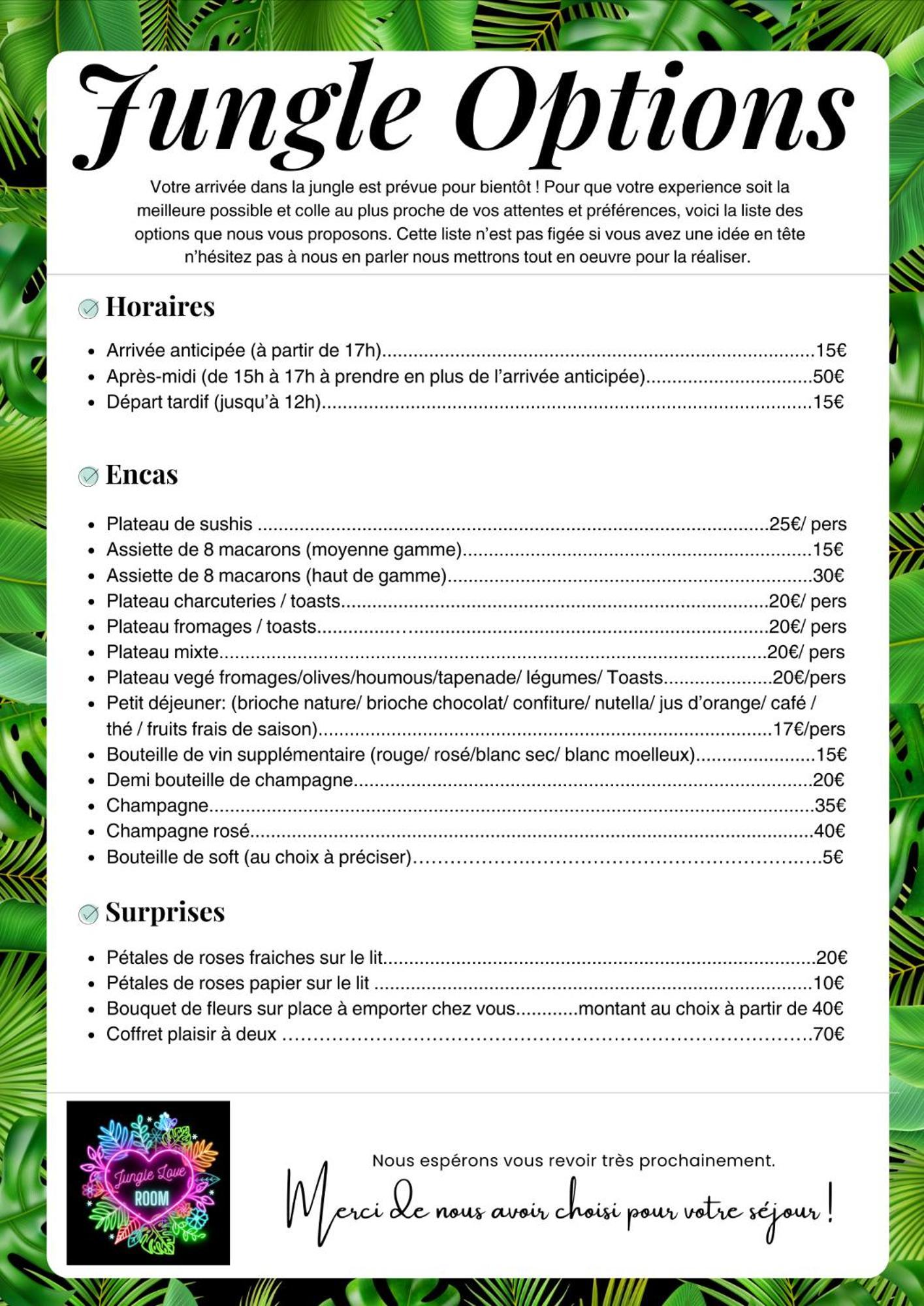 Jungle Love Room Тулуза Экстерьер фото